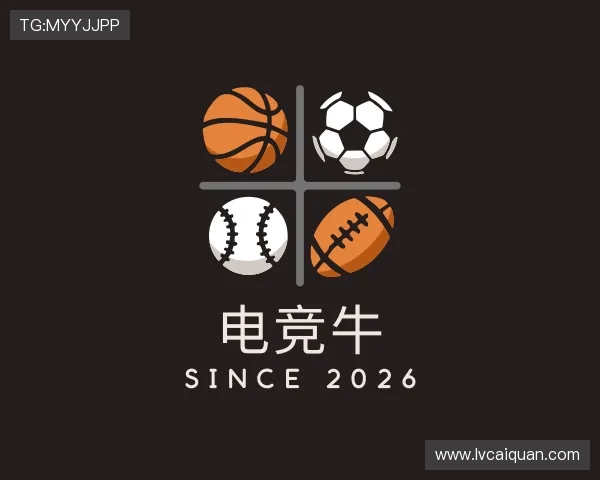 认识电竞牛电子竞技